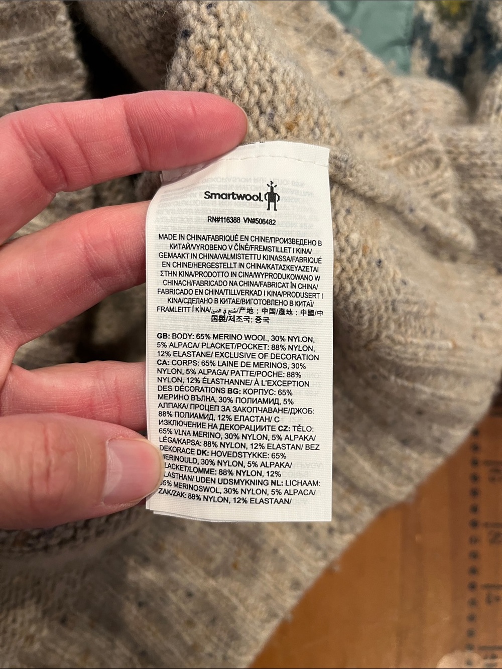 SMARTWOOL XS/S Oat Speckled Heavy Knit Alpaca Wool Henley 1/4 Sweater - Picture 7 of 7
